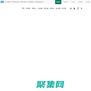 【官網(wǎng)】甘肅秦隴技工學(xué)校_技校首選_蘭州職業(yè)技術(shù)學(xué)校_省重點(diǎn)技工學(xué)校