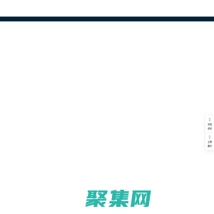 全球社交媒體數(shù)據(jù)營銷管理平臺|OneSight