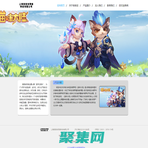 首頁--上海畝畝吉網(wǎng)絡科技有限公司