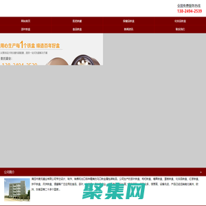 鐵盒_鐵盒廠_馬口鐵盒_鐵盒包裝_鐵盒子-清遠市麥氏罐業(yè)有限公司