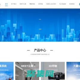 微影邦官網(wǎng)
