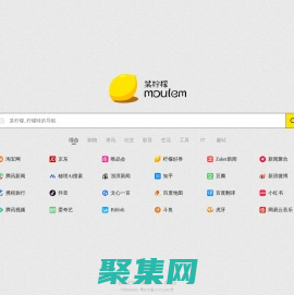 某檸檬_檸檬味的導(dǎo)航