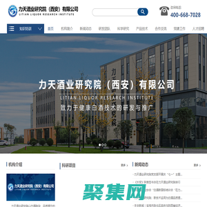 莫曼頓官網(wǎng)