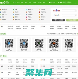 TMD6.COM - TMD6網(wǎng)址導(dǎo)航_上網(wǎng)首頁