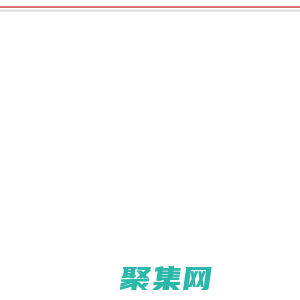網(wǎng)站建設(shè)_北京網(wǎng)站建設(shè)_北京網(wǎng)站建設(shè)公司_北京網(wǎng)站制作_北京網(wǎng)頁(yè)設(shè)計(jì)_做網(wǎng)站找北京億美網(wǎng)絡(luò)