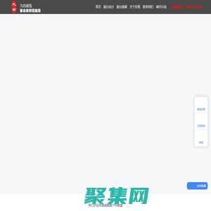 上海展臺設計和搭建公司-經(jīng)濟實惠的報價-專業(yè)展會搭建商