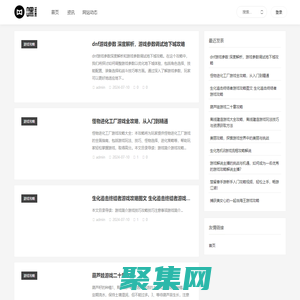 挑文詩(shī)詞作文網(wǎng)