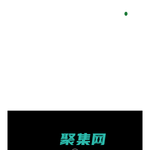 電機(jī)-汽車-浙江松田汽車電機(jī)系統(tǒng)股份有限公司