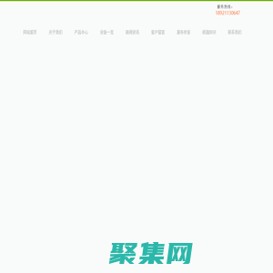 無(wú)錫紙箱|無(wú)錫紙箱廠|無(wú)錫紙箱包裝廠|無(wú)錫蜂窩紙箱|無(wú)錫彩盒包裝|無(wú)錫珍珠棉|無(wú)錫振林包裝材料有限公司