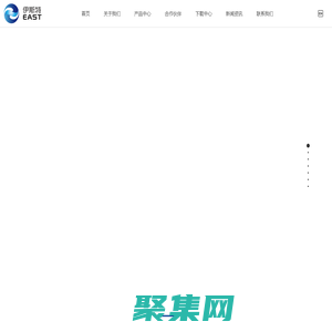 保溫風(fēng)管價(jià)格_保溫風(fēng)管批發(fā)_保溫風(fēng)管供應(yīng)商-寧波伊斯特通風(fēng)工程有限公司