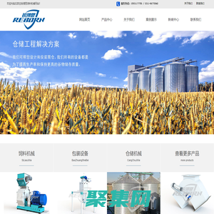 飼料廠成套加工機(jī)械設(shè)備,裝配式玉米鋼板倉,定量包裝秤,打包秤-銳博恩飼料機(jī)械