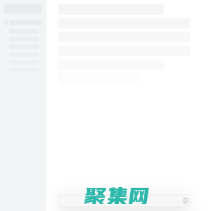 豆包
