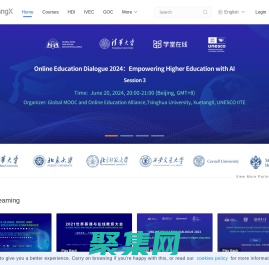 學(xué)堂在線 - 精品在線課程學(xué)習(xí)平臺