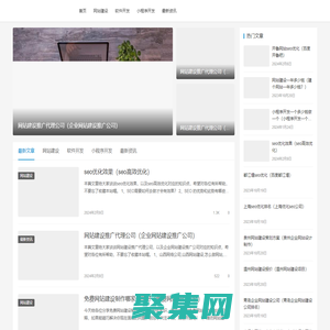 河南木法沙網(wǎng)絡(luò)技術(shù)有限公司-河南木法沙網(wǎng)絡(luò)技術(shù)有限公司