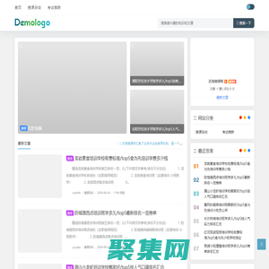 藝淘教育優(yōu)課網(wǎng) - 365天更新免費(fèi)的培訓(xùn)課程信息