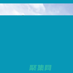 首頁(yè) - 2023鄂爾多斯馬拉松 - marathon-ordos.com