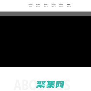 毛絨玩具-毛絨玩具批發(fā)價格-抓娃娃機(jī)生產(chǎn)廠家-毛絨玩具屋定制