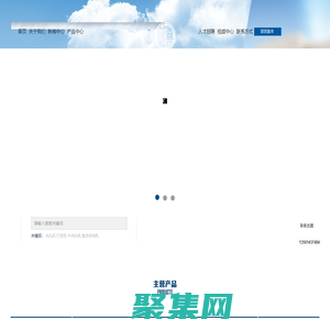肉丸機(jī)_打漿機(jī)_牛肉丸機(jī)_制冷打漿機(jī)_揭陽(yáng)創(chuàng)喜食品機(jī)械