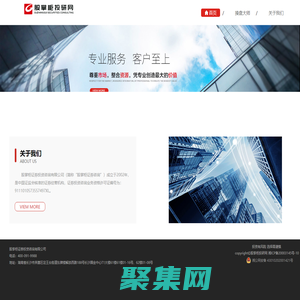 股掌柜投研網(wǎng)