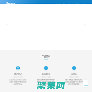 麟康醫(yī)療