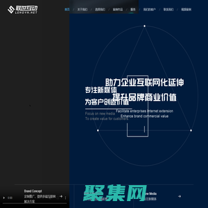 聯世互動|新媒體服務專家