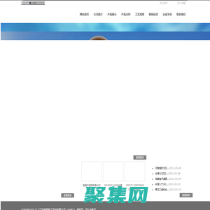 折彎機_數(shù)控折彎機_折彎機價格,江蘇威揚重工科技專注數(shù)控折彎機價格合理.
