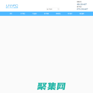 深圳二手家具價格_二手辦公家具市場-君鳥二手辦公家具網(wǎng)【采購成本立省50%】