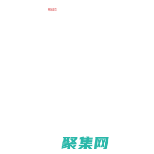 內蒙古雙菱鍋爐制造有限責任公司-包頭鍋爐