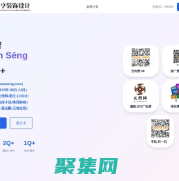 玄僧網(wǎng),www.xuanseng.com