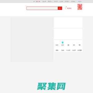 京東(JD.COM)-正品低價、品質保障、配送及時、輕松購物！
