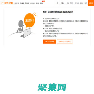 海靈聽力助聽器官網(wǎng)_專業(yè)「老人/兒童」助聽器驗配逾20年,立足江西,專營丹麥唯聽助聽器、丹麥奧迪康助聽器、瑞士博瑞峰助聽器等品牌助聽器,進店咨詢價格有優(yōu)惠.