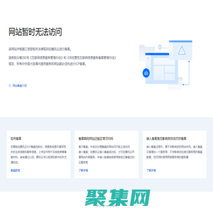統(tǒng)計211-統(tǒng)計學(xué)科研與學(xué)術(shù)交流基地