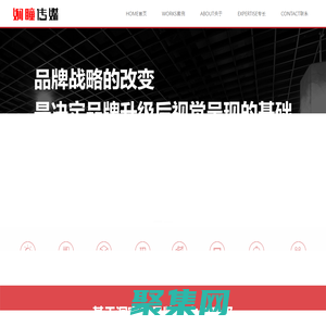 xiantongcm-logo，VI，全案策劃，畫冊，包裝，網站設計建設，活動執(zhí)行