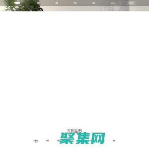 GEELY吉利汽車-造每個(gè)人的智能精品車 -吉利汽車官方網(wǎng)站