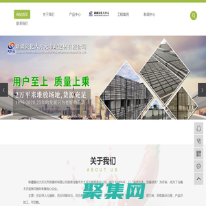 新疆路沿石_新疆仿石路沿石_新疆仿石路沿石廠-高新區(qū)（新市區(qū)）阿勒泰路馬路磚經(jīng)銷部