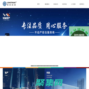 河北聯(lián)創(chuàng)投資有限公司