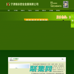 測(cè)壓軟管_雙聯(lián)高壓管雙色_超高壓軟管_高壓清洗-寧津瑞谷管業(yè)金屬有限公司