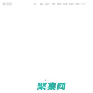 溢香坊酒業 白酒加盟、沈陽白酒、白酒、沈陽白酒加盟、白酒加盟店、散白酒、散白酒加盟
