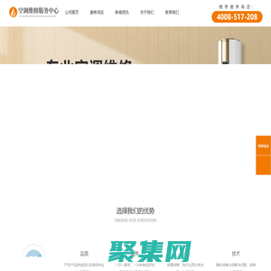 搬家公司_上海搬家公司排名前十【來(lái)橙網(wǎng)】