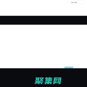 (自適應手機端)響應式旅游公司網(wǎng)站模板 藍色寬屏旅行社網(wǎng)站源碼