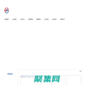 湖南恒安偉業(yè)鋼管有限公司