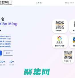 著曉名,www.zhuxiaoming.com