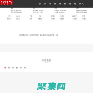 上海vi設(shè)計_logo設(shè)計_包裝畫冊設(shè)計公司-上海森活文化傳播有限公司