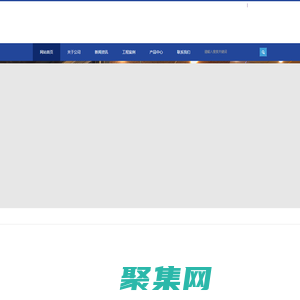 銀圭官方網(wǎng)站（EnStone）-北京銀合匯新材料科技有限公司