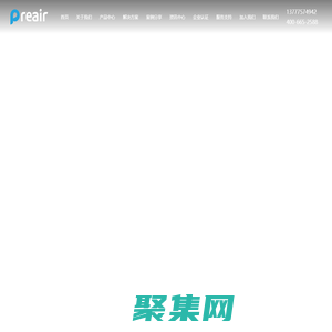 杭州弘泰電器有限公司, 工業除濕機,商用除濕機,家用除濕機,吊頂除濕機,新風吊頂除濕機,新風凈化吊頂除濕機,防爆除濕機,控溫除濕機,濕膜加濕機,超聲波加濕器