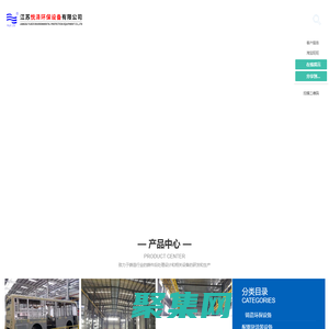 配重塊涂裝設(shè)備,鑄件涂裝設(shè)備,鑄件烘干設(shè)備--推薦江蘇悅澤環(huán)保設(shè)備有限公司