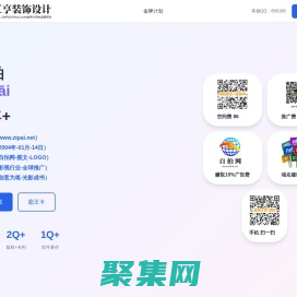 自拍網,www.zipai.net