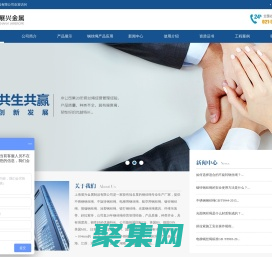 航空用鋼絲繩-鍍鋅鋼絲繩-涂塑|不旋轉(zhuǎn)|電梯用鋼絲繩-上海展興