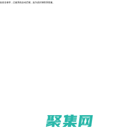 眾德天和管業_晉中溝槽管件生產廠家_晉中球墨批發_山西晉中管件廠家直銷