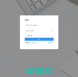 小程序開發(fā)-微信開發(fā)-微信小程序開發(fā)-長沙小程序定制公司